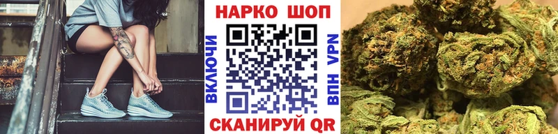 Где купить Малаховка Кокаин  Мефедрон  Кетамин  Конопля  A-PVP  Галлюциногенные грибы 