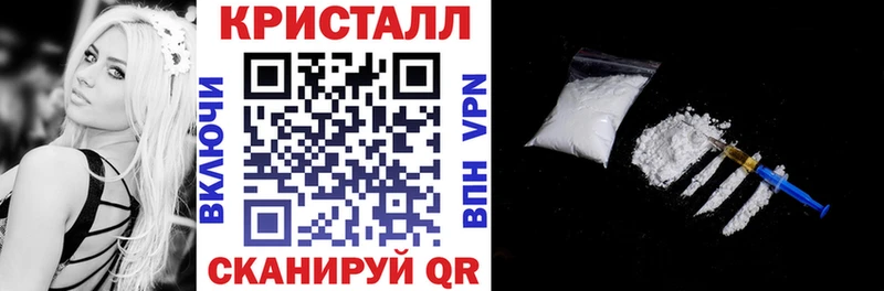 АМФ Premium  Малаховка 