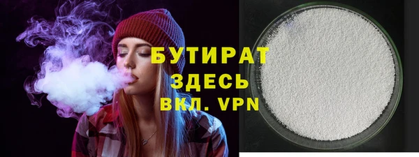 мдпв Волоколамск