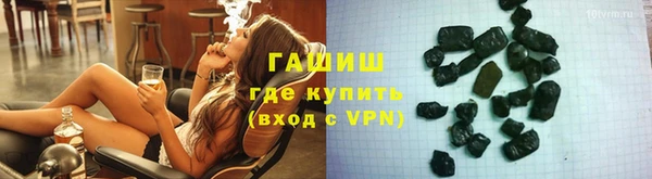 мдпв Волоколамск