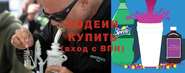 мдпв Волоколамск