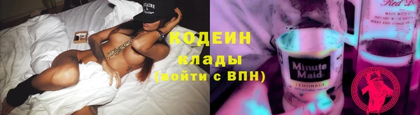мефедрон VHQ Верея