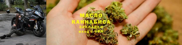 мефедрон VHQ Верея