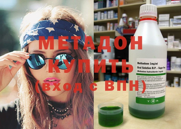 мдпв Волоколамск
