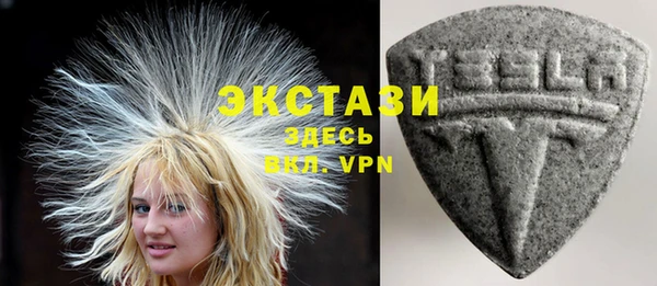 мефедрон VHQ Верея
