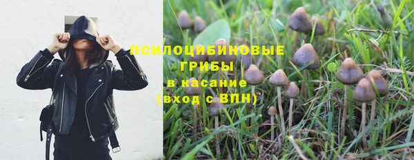 героин Володарск