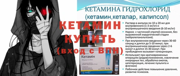 мдпв Волоколамск