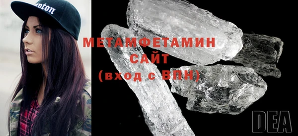 героин Володарск