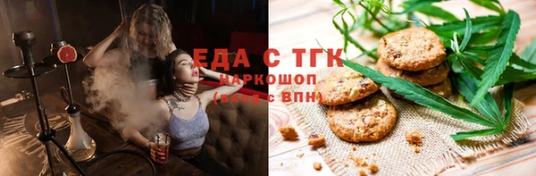 мдпв Волоколамск