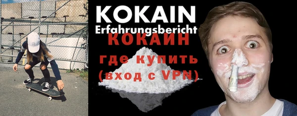 мдпв Волоколамск