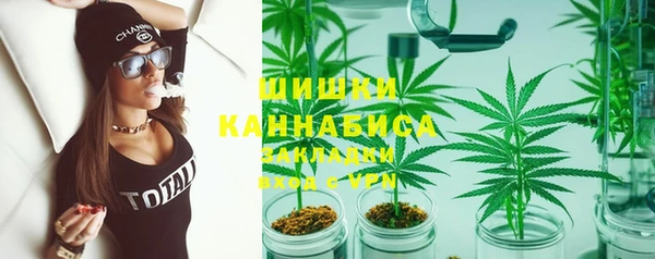 героин Володарск