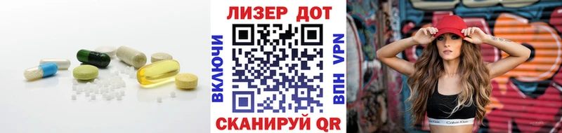цены   Малаховка  MEGA ТОР  ЛСД экстази кислота 