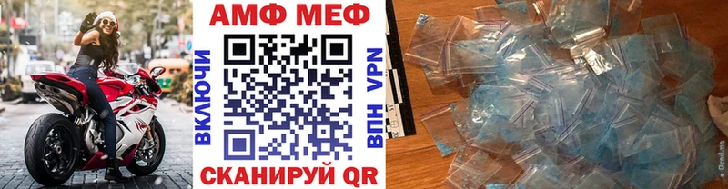 Первитин пудра даркнет сайт Малаховка