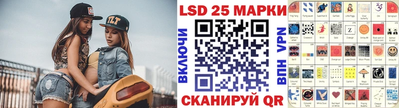 Марки NBOMe 1,8мг  Малаховка 