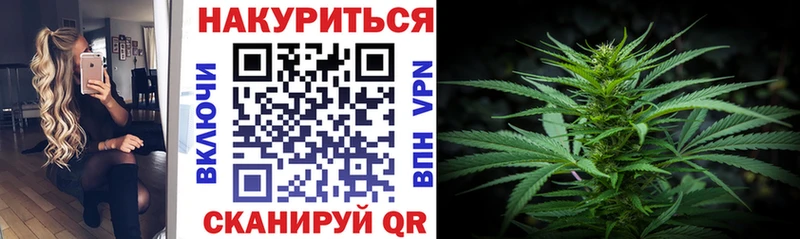 купить наркоту Малаховка Бошки марихуана THC 21%